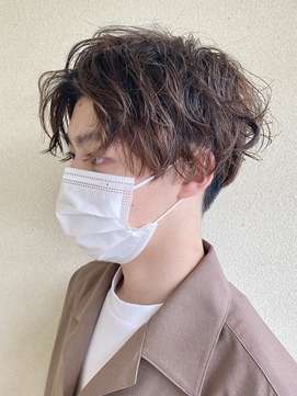 ハンサムニュアンスパーマ